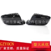 台灣現貨適用於BMW 3系E46兩門 7系E66 倒車鏡外殼後照鏡蓋罩蓋子 亮黑色  露天市集  全台最大的網路購物市集