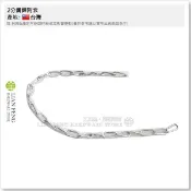 【工具屋】*含稅* 2分鋼鍊附套 套管鐵鍊 3尺 6尺 9尺 12尺 15尺 S目 鐵鍊 附膠套 鍊條 防盜 固定 鎖鍊