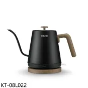 【HOTAI購】奇美【KT-08L022】0.8公升木紋手沖細304不鏽鋼分離式底座快煮壺