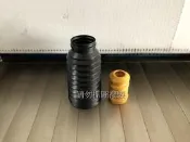 賓士 W203 進口件 前避震器防塵套含饅頭 另有W204 W205 W207 W209 W211 W212 W168