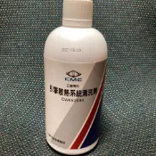 三菱 原廠 引擎散熱系統清洗劑 冷排清潔劑 原廠機油 10w40 5w50