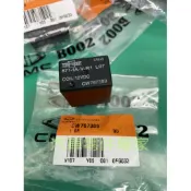 【汽車零件專家】三菱 VERYCA 1.3 2009-〉年 繼電器 冷氣繼電器 風扇 喇叭繼電器 電動窗繼電器 中華原廠