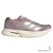 (店+)【adidas 愛迪達】Adidas 慢跑鞋 女鞋 馬牌大底 ADIZERO BOSTON 13 粉紫 KH8869