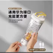 健身房水杯 蛋白粉水杯 攪拌杯 健身水杯 運動水杯700ml 搖搖杯