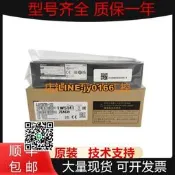 【可开发票】端子臺A6TBY54E AC05TB 100TB 15TB 20TB 50TB 80TB 30TB詢價