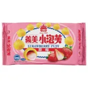 ＊快速出貨＊義美 泡芙 草莓 57g  點心 下午茶 甜點 蛋糕