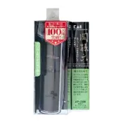 【KAI 貝印】關孫六 三段式磨刀器(AP-0308)