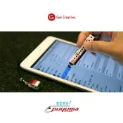 普悠瑪號造型觸控筆 螢幕觸控筆 攜帶方便 台鐵商標授權 集創意 TR台灣鐵道