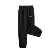 (店+)【LI-NING 李寧】AKHY823-6 LiNing李寧 春秋舒適透氣百搭收口運動生活系列休閒褲 男款