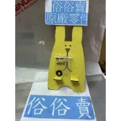 俗俗賣YAMAHA山葉原廠平墊圈 CUXI　RAY　GTR　勁風光　新勁戰排氣管護片平墊圈 料號：90201-06055
