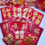 《翔翼百貨》磨砂紅包袋 高質感 磨砂 可直放千元鈔票 馬年 質感紅包袋 新年紅包 春節 過年 過年紅包袋 燙金紅包
