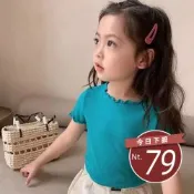 台灣發貨韓版女童冰絲花邊短袖上衣 衣服 夏天女裝 兒童 小童 童裝 短袖t恤 素T 運動上衣 t