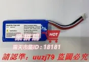樂拼購🔥現貨適用於Harman/Kardon Onyx Mini藍牙音箱電池電板 3000mAh