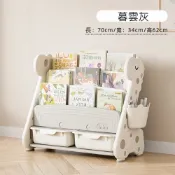 [現貨秒發] 長頸鹿書架 兒童書架 收納櫃 玩具收納櫃 簡單組裝白色 兒童書櫃 旋轉書櫃 玩具收納 玩具櫃 玩具收納箱