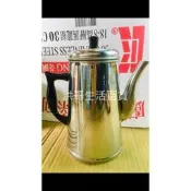 【洪哥生活百貨】大方牌 咖啡壺 1500cc 三禾牌 不鏽鋼熱水壺 不鏽鋼開水壺 電熱水壺 煮水 辦公室 泡茶壺