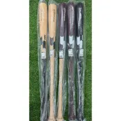 SSK PW670 楓木棒球棒 Q89 T141 L6 G24 S52 北美楓木棒球棒 棒球棒 楓木棒球 MAPLE