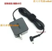 🔥夯品競標｜「錯過可惜」｜🎁華碩AC86U AC1900 AC68U AC68W無線路由器充電源變壓器線19V1.7