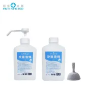 【防疫大師】75%淨菌酒精1L含壓頭1瓶+1瓶+漏斗_乙醇未變性酒精、國家合格 GMP廠製造、SGS測試報告