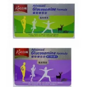 天地合補 葡萄糖胺+龜鹿雙寶(60mlx6瓶/60mlx30瓶)、葡萄糖胺+龜鹿雙寶-穩力強化配方(68mlx14瓶)