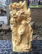 銀聯網日用品生活館 黃楊木雕刻壽星擺件福祿壽佛像工藝品手把件祝壽禮品精修1入