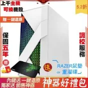 華碩 TUF RTX3060TI O8G WD 黑標 SN850 1TB 含散熱片Ge 2F1 電腦 電腦主機 電競主機 