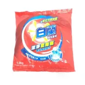 【墊腳石】白蘭強效洗衣粉1kg