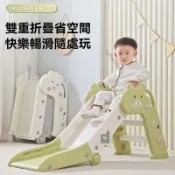 【新品】加長加厚0-3嵗室內滑滑梯可折疊收納小孩滑滑梯傢用三折疊滑梯 兒童溜滑梯 折疊滑滑梯 寶寶滑梯室內玩具 滑溜梯