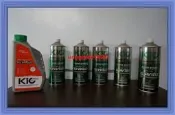 【華興國際】KIC KIO 機油 10W40 5W40 5W50 紅線 VALEO MORRIS WAKO`S 漢諾威