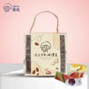 【CHILL 愛吃】法式手工果乾牛軋糖禮盒-綜合口味