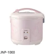 【HOTAI購】虎牌【JNP-1000】機械電子鍋