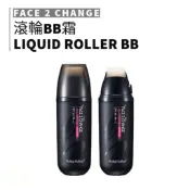 Holika Holika 滾輪BB霜 30ml
