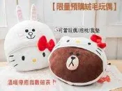 7-11 KITTY 熊大 抱枕玩偶
