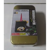 全新 照相機造型打火機