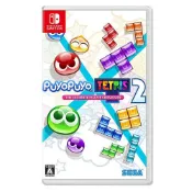 AS電玩旗艦館 【AS電玩】NS Switch 魔法氣泡 特趣思 俄羅斯方塊 2 中文版