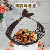 【竹木鳥和風餐具】鑽石蝴蝶籃六角炸物籃台灣現貨交叉炸物盤點心籃料理造型塑膠籃料理拼盤無菜單創意料理意境擺盤拍攝道具