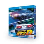 BD藍光高清動畫【頭文字D 合集第1-6季TV全集+OVA+新舊劇場版+真人電影版】國語配音 繁簡中文字幕 4碟全新盒裝