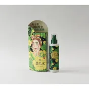 【廣源良】期間限定－春暖花開-菜瓜水150ml (效期2027.03.31)