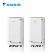 【百利市購物中心】【DAIKIN 大金】2公升 LED觸控面板除濕機 JP24ASCT 淡金/淺灰