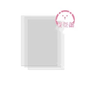 (店+)L型透明文件夾 A4 透明 資料夾 文件夾 檔案夾 透明夾 L資料夾 文具 收納 A4文件夾 文件套 資料夾透明 A4
