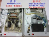 美華包裝DZ-300A真空包裝機真空封口機真空機真空袋˙吸力可升級馬達˙封口壓痕5mm特價加贈3項耗材.不需專用真空袋貴