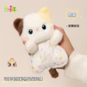 🎉豆袋玩偶成品 三花貓豆袋玩偶 安撫豆袋玩偶 原創豆袋安撫公仔 安撫巾 安撫娃娃 聖誕禮物 生日禮物 交換禮物