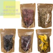【精選蜜餞】 無花果絲 橄欖片 小紅莓 水蜜桃乾  芭樂乾