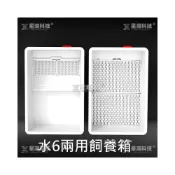 (店+)【🎊熱銷爆款🎊】烏龜箱活體巴西紅面龜果核龜剃刀巨頭窄橋龜飼養缸水陸兩用飼養箱