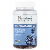 【iHerb】Himalaya, 有機南非醉茄軟糖，黑莓味，300 毫克，56 粒軟糖（每粒軟糖 150 毫克）
