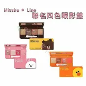 貨比三家 MISSHA LINE 眼影盤 乾燥玫瑰 百搭造型眼彩盤 眼影 頰彩 珠光 臥蠶筆 遮瑕膏 電眼妝 女人我最大