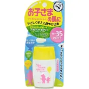 日本製 人生製藥 近江兄弟 防蚊防曬乳 防曬乳 兒童防曬 兒童防蚊 防蚊液 兒童防曬霜 J00053292
