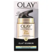 OLAY 多元修護日霜 50g【萬家福】