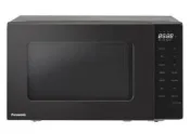 【家倍省家電】Panasonic 國際牌 20公升燒烤微波爐(NN-GT22QB)