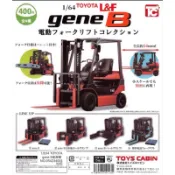 《J個好》現貨 1比64 TOYOTA gene B 堆高機 1/64 燃油電池 棧板 扭蛋 轉蛋 成套販售全4種