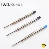 PARKER 派克 PLATIUM 白金牌 PENTEL 飛龍 Schmidt P900M 通用筆芯 [TD1975]